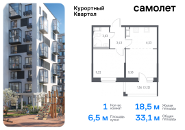 Санкт-Петербург, жилой комплекс Курортный квартал, 582, Продажа, Квартира или комната