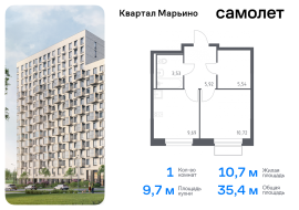 Москва, жилой комплекс Квартал Марьино, к1, Продажа, Квартира или комната