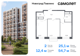 Продажа, Квартира или комната