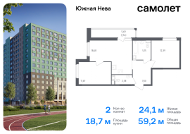 Продажа, Квартира или комната