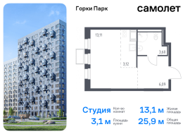 Продажа, Квартира или комната