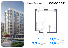 Москва, жилой комплекс Новое Внуково, к18, Продажа, Квартира или комната