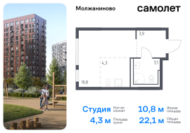 Москва, жилой комплекс Молжаниново, к3, Продажа, Квартира или комната