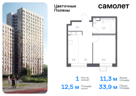 Москва, квартал № 23, 4к1, Продажа, Квартира или комната