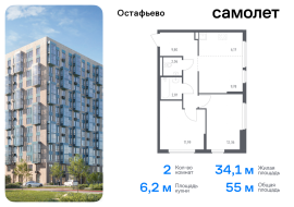 Москва, жилой комплекс Остафьево, к22, Продажа, Квартира или комната