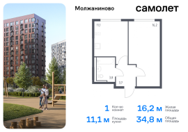 Москва, жилой комплекс Молжаниново, к3, Продажа, Квартира или комната