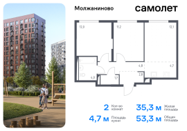 Москва, жилой комплекс Молжаниново, к3, Продажа, Квартира или комната