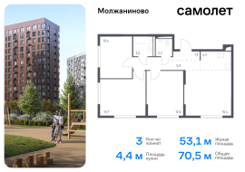 Москва, жилой комплекс Молжаниново, к3, Продажа, Квартира или комната