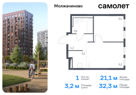 Москва, жилой комплекс Молжаниново, к3, Продажа, Квартира или комната