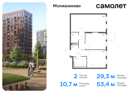 Москва, жилой комплекс Молжаниново, к3, Продажа, Квартира или комната