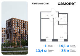 Продажа, Квартира или комната