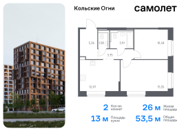 Продажа, Квартира или комната