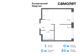 Королёв, Продажа, Квартира или комната