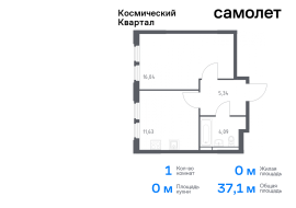 Королёв, Продажа, Квартира или комната