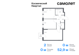 Королёв, Продажа, Квартира или комната