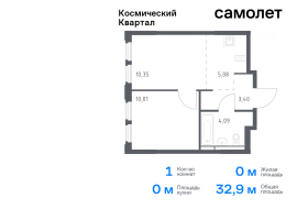 Королёв, Продажа, Квартира или комната