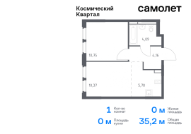 Королёв, Продажа, Квартира или комната