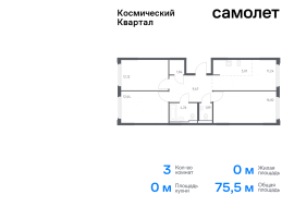 Королёв, Продажа, Квартира или комната