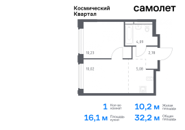 Королёв, Продажа, Квартира или комната