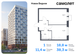 Продажа, Квартира или комната