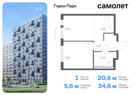 Продажа, Квартира или комната