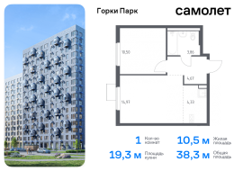 Продажа, Квартира или комната