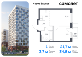 Продажа, Квартира или комната