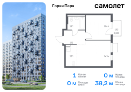 Продажа, Квартира или комната