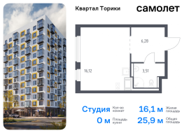 Продажа, Квартира или комната