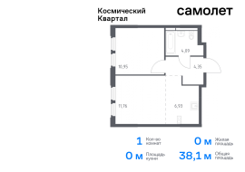 Королёв, Продажа, Квартира или комната