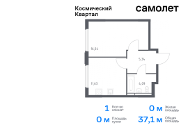 Королёв, Продажа, Квартира или комната