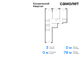 Королёв, Продажа, Квартира или комната