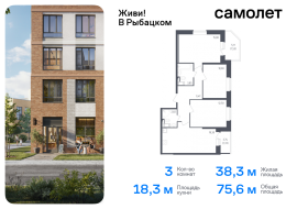 Санкт-Петербург, жилой комплекс Живи в Рыбацком, 4, Продажа, Квартира или комната