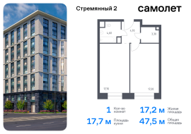 Москва, Стремянный пер, 2, Продажа, Квартира или комната