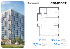 Москва, жилой комплекс Остафьево, к20, Продажа, Квартира или комната