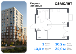 Москва, жилой комплекс Квартал Западный, 10, Продажа, Квартира или комната