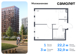 Москва, жилой комплекс Молжаниново, к3, Продажа, Квартира или комната