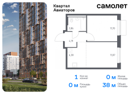 Балашиха, Продажа, Квартира или комната