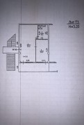 Широкая щель микрорайон, д.9, Продажа, Квартира или комната