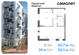 Санкт-Петербург, жилой комплекс Курортный квартал, 3, Продажа, Квартира или комната