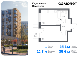 Москва, жилой комплекс Подольские Кварталы, к3, Продажа, Квартира или комната