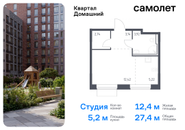 Москва, жилой комплекс Квартал Домашний, 1, Продажа, Квартира или комната