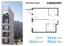 Мытищи, Продажа, Квартира или комната