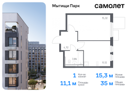 Мытищи, Продажа, Квартира или комната