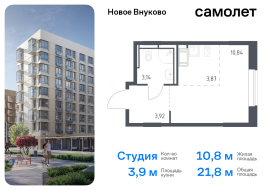 Москва, жилой комплекс Новое Внуково, к21, Продажа, Квартира или комната