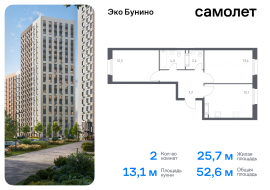 Москва, проспект Куприна, 30к9, Продажа, Квартира или комната