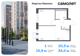 Продажа, Квартира или комната