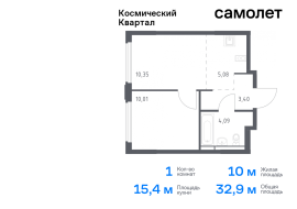 Королёв, Продажа, Квартира или комната