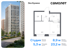 Москва, проспект Куприна, 30к9, Продажа, Квартира или комната