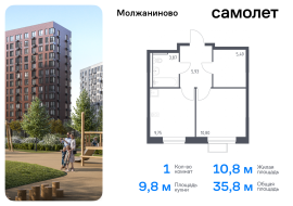 Москва, жилой комплекс Молжаниново, к5, Продажа, Квартира или комната